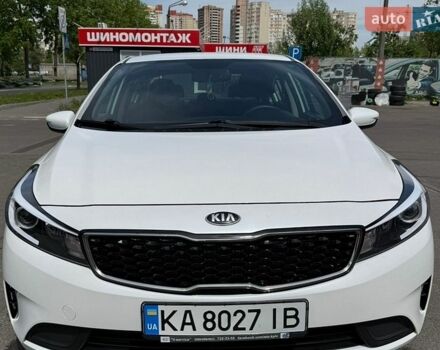 Белый Киа Форте, объемом двигателя 2 л и пробегом 130 тыс. км за 8500 $, фото 1 на Automoto.ua
