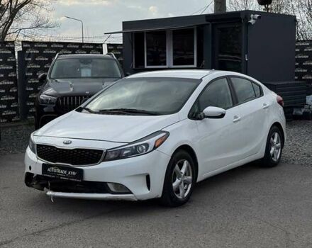 Белый Киа Форте, объемом двигателя 2 л и пробегом 130 тыс. км за 5500 $, фото 1 на Automoto.ua