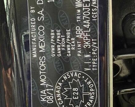 Чорний Кіа Форте, об'ємом двигуна 2 л та пробігом 142 тис. км за 8900 $, фото 10 на Automoto.ua