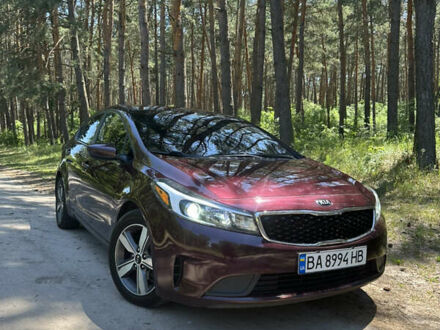 Киа Форте 2018 в Кропивницком (Кировограде) на Automoto.ua Фиолетовый Киа Форте, объемом двигателя 2 л и пробегом 144 тыс. км за 11200 $, фото 1 на Automoto.ua