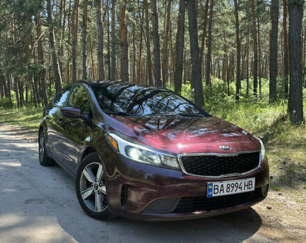 Фиолетовый Киа Форте, объемом двигателя 2 л и пробегом 144 тыс. км за 11200 $, фото 1 на Automoto.ua