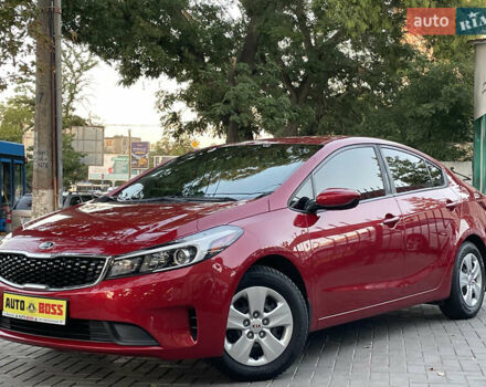 Червоний Кіа Форте, об'ємом двигуна 2 л та пробігом 138 тис. км за 8500 $, фото 1 на Automoto.ua