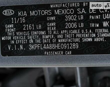 Кіа Форте, об'ємом двигуна 0 л та пробігом 127 тис. км за 2100 $, фото 27 на Automoto.ua