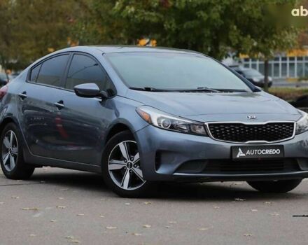 Киа Форте, объемом двигателя 0 л и пробегом 92 тыс. км за 11800 $, фото 1 на Automoto.ua