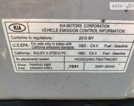 Серый Киа Форте, объемом двигателя 1.8 л и пробегом 193 тыс. км за 7900 $, фото 17 на Automoto.ua