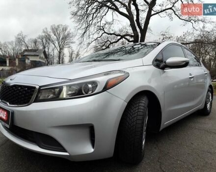 Серый Киа Форте, объемом двигателя 2 л и пробегом 257 тыс. км за 6990 $, фото 1 на Automoto.ua