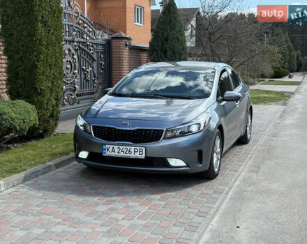 Сірий Кіа Форте, об'ємом двигуна 2 л та пробігом 134 тис. км за 10900 $, фото 1 на Automoto.ua