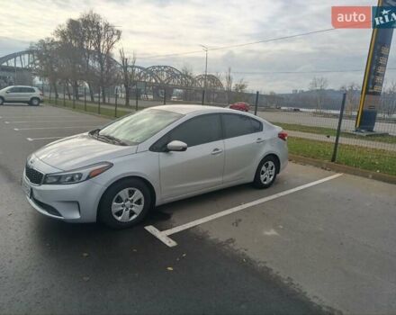 Сірий Кіа Форте, об'ємом двигуна 2 л та пробігом 256 тис. км за 12000 $, фото 14 на Automoto.ua