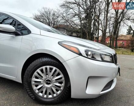 Серый Киа Форте, объемом двигателя 2 л и пробегом 257 тыс. км за 6990 $, фото 28 на Automoto.ua