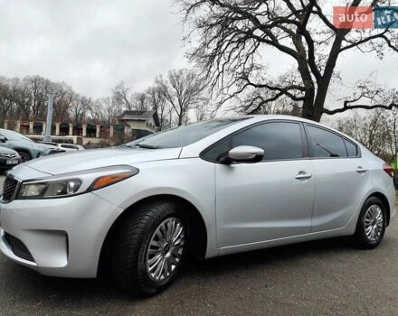 Серый Киа Форте, объемом двигателя 2 л и пробегом 257 тыс. км за 6990 $, фото 3 на Automoto.ua