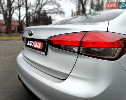 Серый Киа Форте, объемом двигателя 2 л и пробегом 257 тыс. км за 6990 $, фото 15 на Automoto.ua