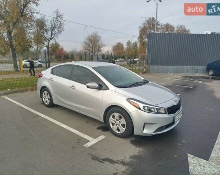 Сірий Кіа Форте, об'ємом двигуна 2 л та пробігом 256 тис. км за 12000 $, фото 10 на Automoto.ua