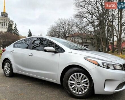 Серый Киа Форте, объемом двигателя 2 л и пробегом 257 тыс. км за 6990 $, фото 25 на Automoto.ua