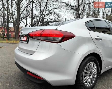 Серый Киа Форте, объемом двигателя 2 л и пробегом 257 тыс. км за 6990 $, фото 17 на Automoto.ua