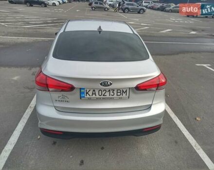 Сірий Кіа Форте, об'ємом двигуна 2 л та пробігом 256 тис. км за 12000 $, фото 1 на Automoto.ua