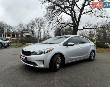 Серый Киа Форте, объемом двигателя 2 л и пробегом 257 тыс. км за 6990 $, фото 6 на Automoto.ua