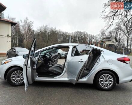 Серый Киа Форте, объемом двигателя 2 л и пробегом 257 тыс. км за 6990 $, фото 7 на Automoto.ua