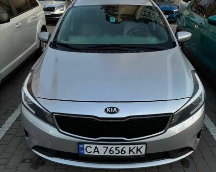 Сірий Кіа Форте, об'ємом двигуна 2 л та пробігом 260 тис. км за 8400 $, фото 1 на Automoto.ua