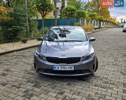 Кіа Форте 2017 у Києві на Automoto.ua Сірий Кіа Форте, об'ємом двигуна 2 л та пробігом 90 тис. км за 11000 $, фото 1 на Automoto.ua
