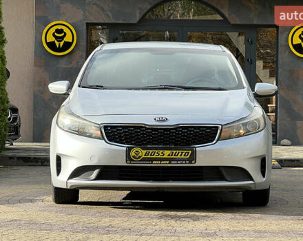 Сірий Кіа Форте, об'ємом двигуна 2 л та пробігом 86 тис. км за 8999 $, фото 1 на Automoto.ua