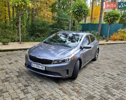 Кіа Форте 2017 у Києві на Automoto.ua Сірий Кіа Форте, об'ємом двигуна 2 л та пробігом 90 тис. км за 11000 $, фото 2 на Automoto.ua
