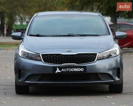 Кіа Форте 2017 у Києві на Automoto.ua Сірий Кіа Форте, об'ємом двигуна 2 л та пробігом 92 тис. км за 11800 $, фото 1 на Automoto.ua