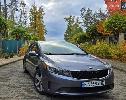 Кіа Форте 2017 у Києві на Automoto.ua Сірий Кіа Форте, об'ємом двигуна 2 л та пробігом 90 тис. км за 11000 $, фото 3 на Automoto.ua