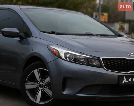 Кіа Форте 2017 у Києві на Automoto.ua Сірий Кіа Форте, об'ємом двигуна 2 л та пробігом 92 тис. км за 11800 $, фото 3 на Automoto.ua