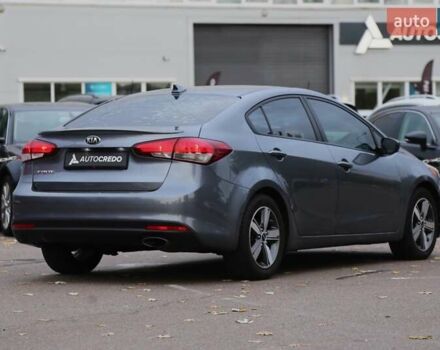Кіа Форте 2017 у Києві на Automoto.ua Сірий Кіа Форте, об'ємом двигуна 2 л та пробігом 92 тис. км за 11800 $, фото 6 на Automoto.ua