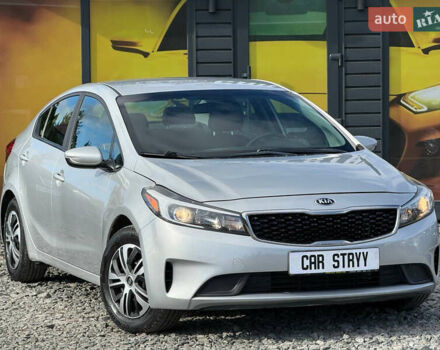 Серый Киа Форте, объемом двигателя 2 л и пробегом 114 тыс. км за 10800 $, фото 5 на Automoto.ua