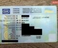 Сірий Кіа Форте, об'ємом двигуна 2 л та пробігом 176 тис. км за 7000 $, фото 26 на Automoto.ua