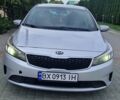 Серый Киа Форте, объемом двигателя 2 л и пробегом 188 тыс. км за 9200 $, фото 1 на Automoto.ua