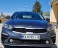 Сірий Кіа Форте, об'ємом двигуна 2 л та пробігом 76 тис. км за 14500 $, фото 20 на Automoto.ua