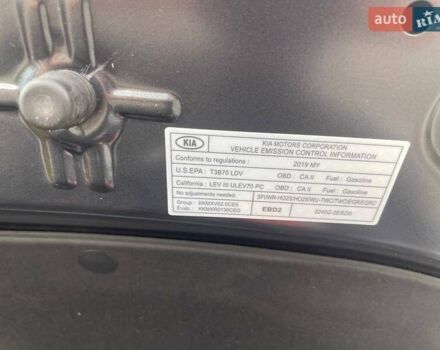 Сірий Кіа Форте, об'ємом двигуна 2 л та пробігом 75 тис. км за 15700 $, фото 24 на Automoto.ua