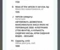 Серый Киа Форте, объемом двигателя 2 л и пробегом 63 тыс. км за 18000 $, фото 27 на Automoto.ua