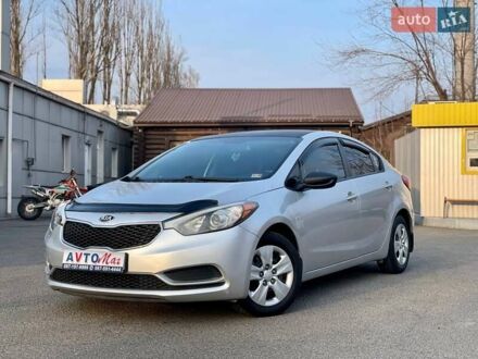 Киа Форте 2013 в Кривом Роге на Automoto.ua Серый Киа Форте, объемом двигателя 1.8 л и пробегом 177 тыс. км за 7700 $, фото 1 на Automoto.ua