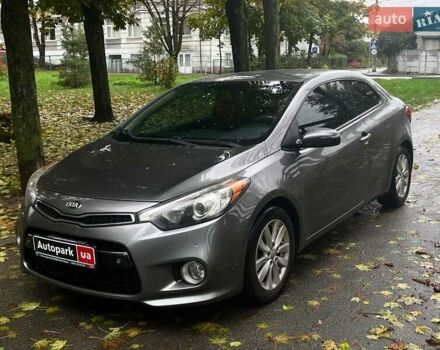 Сірий Кіа Форте, об'ємом двигуна 2 л та пробігом 212 тис. км за 8790 $, фото 1 на Automoto.ua
