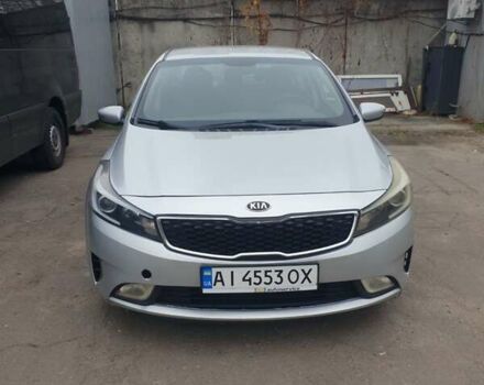 Сірий Кіа Форте, об'ємом двигуна 2 л та пробігом 200 тис. км за 8500 $, фото 1 на Automoto.ua