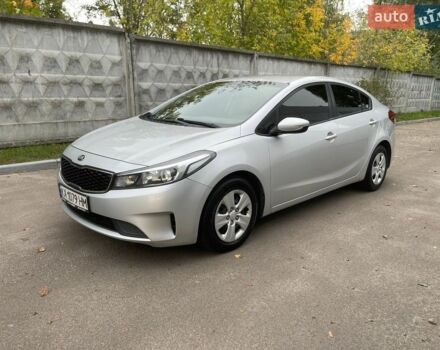 Серый Киа Форте, объемом двигателя 2 л и пробегом 280 тыс. км за 7200 $, фото 1 на Automoto.ua