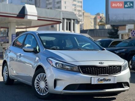 Серый Киа Форте, объемом двигателя 2 л и пробегом 178 тыс. км за 9800 $, фото 1 на Automoto.ua