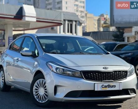 Серый Киа Форте, объемом двигателя 2 л и пробегом 178 тыс. км за 9800 $, фото 1 на Automoto.ua
