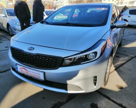 Серый Киа Форте, объемом двигателя 2 л и пробегом 143 тыс. км за 9999 $, фото 1 на Automoto.ua