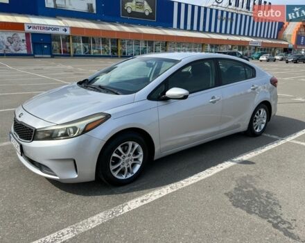 Серый Киа Форте, объемом двигателя 2 л и пробегом 157 тыс. км за 8900 $, фото 1 на Automoto.ua