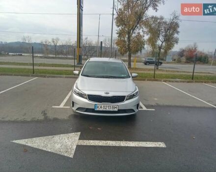 Сірий Кіа Форте, об'ємом двигуна 2 л та пробігом 256 тис. км за 12000 $, фото 1 на Automoto.ua