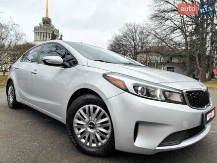 Серый Киа Форте, объемом двигателя 2 л и пробегом 257 тыс. км за 6990 $, фото 1 на Automoto.ua