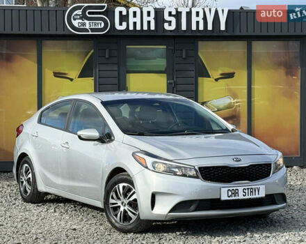 Серый Киа Форте, объемом двигателя 2 л и пробегом 114 тыс. км за 10999 $, фото 1 на Automoto.ua