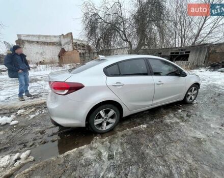 Сірий Кіа Форте, об'ємом двигуна 2 л та пробігом 150 тис. км за 1000 $, фото 1 на Automoto.ua