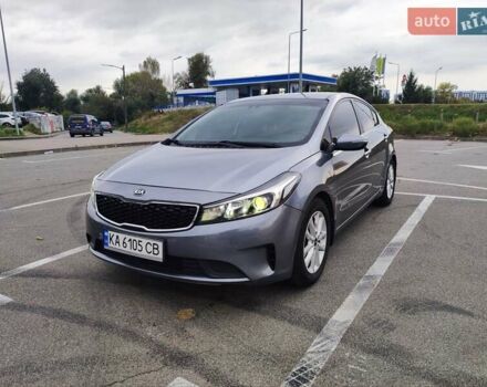Серый Киа Форте, объемом двигателя 2 л и пробегом 144 тыс. км за 12900 $, фото 1 на Automoto.ua