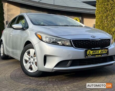 Серый Киа Форте, объемом двигателя 2 л и пробегом 86 тыс. км за 9999 $, фото 1 на Automoto.ua