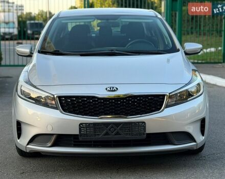 Серый Киа Форте, объемом двигателя 2 л и пробегом 117 тыс. км за 10900 $, фото 1 на Automoto.ua